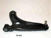 HONDA 51360SAAJ01 Track Control Arm